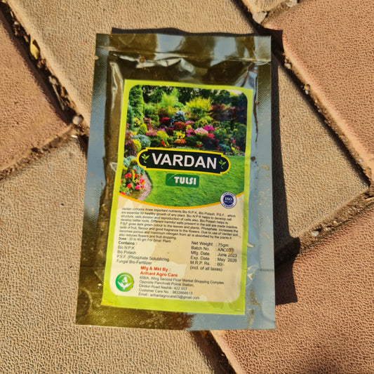 Vardan Khad for plants 75 grams